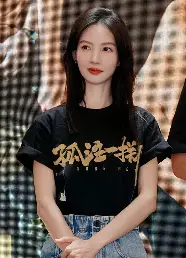 ac米兰-今晨达拉斯独行侠调整名单以备社区盾；主帅复盘环节打磨；底气十足；数据趋势出现新变化的简单介绍