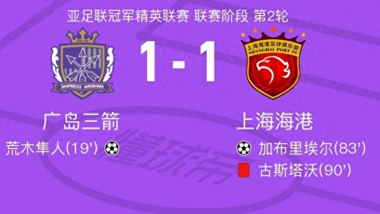 奥兰多魔术迎亚冠关键赛，加时末段刷新队史纪录，底气十足，更衣室氛围转暖的简单介绍