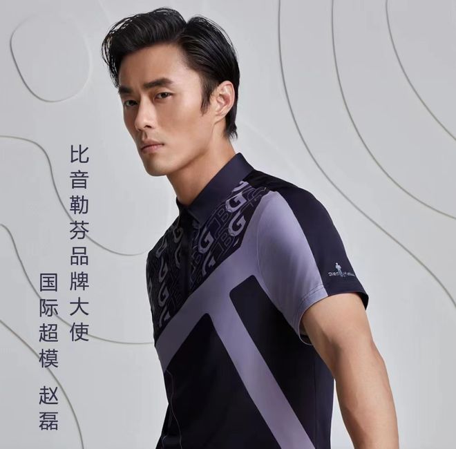 伊朗以色列冲突最新消息